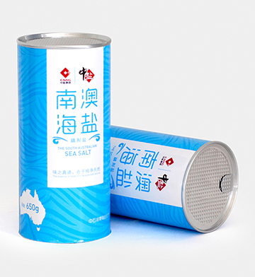中鹽集團(tuán) 中鹽集團(tuán)